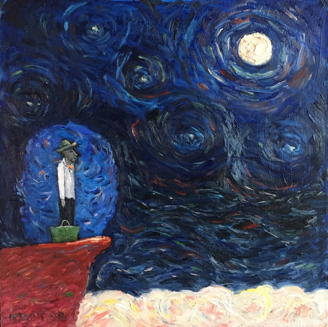 The Traveler