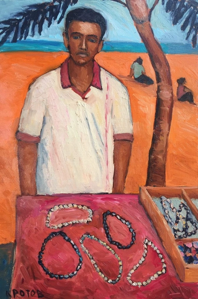 Madae. The Pearl Merchant