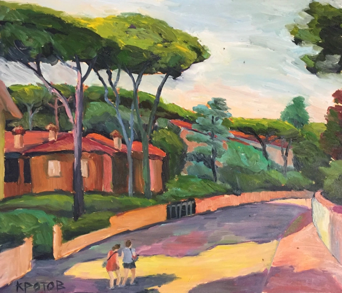Sergey Krotov Painting. Tourists
