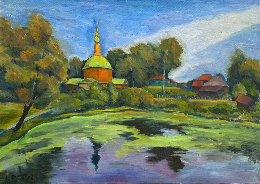 Church