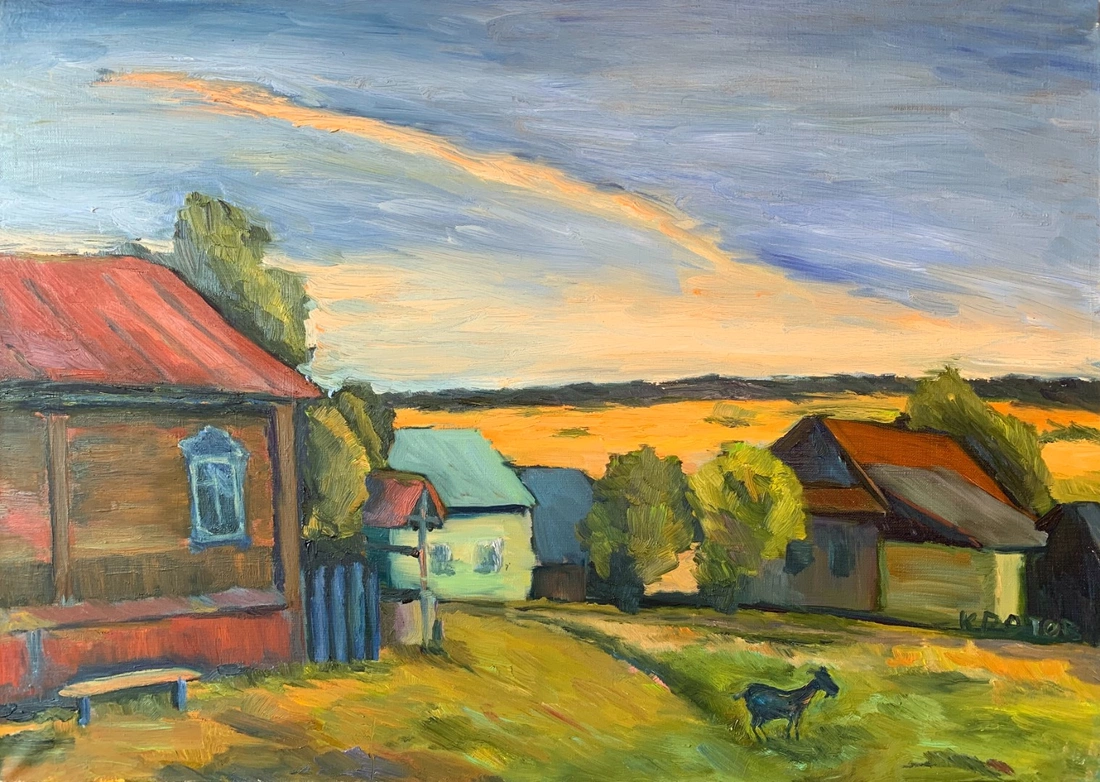Russian rural landscape