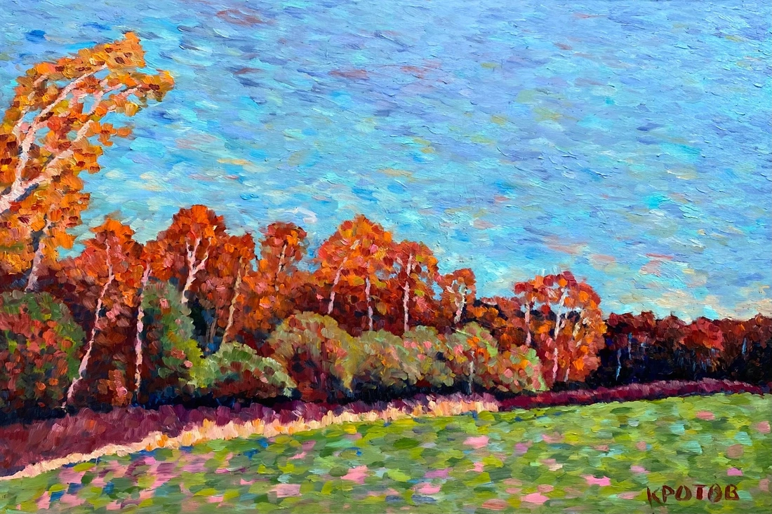Autumn landscape