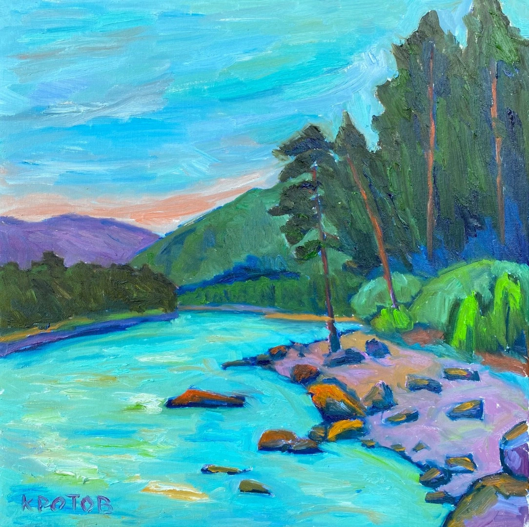 Katun river