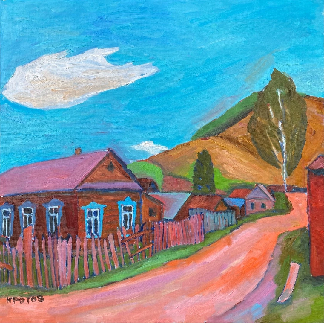 Sergey Krotov art. View of the Monastery mountain from Pugachevskaya street