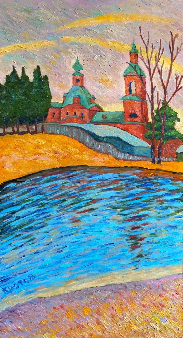 Church