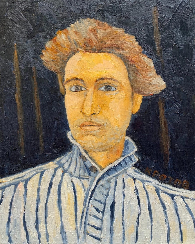 Self-portrait