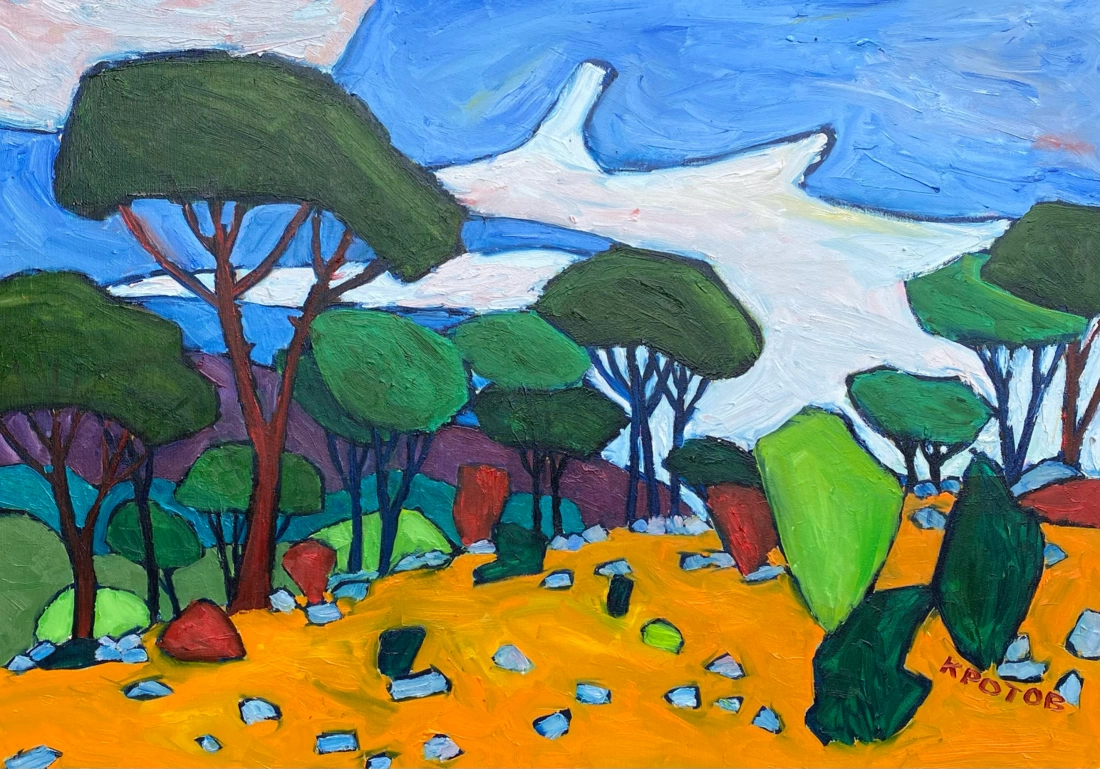 Montenegro landscape. Zagora, a strange view